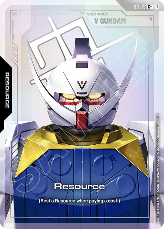 R-039/Resource C+ GD04