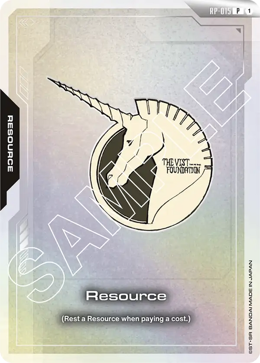 RP-015/Resource P RP