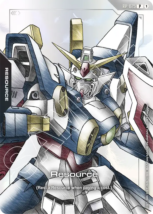 RP-025/Resource P RP