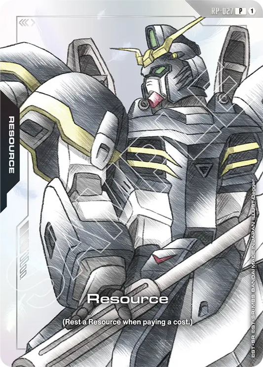 RP-027/Resource P RP