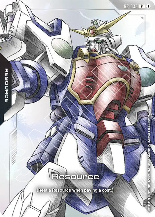 RP-033/Resource P RP