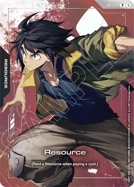 RP-034/Resource P RP