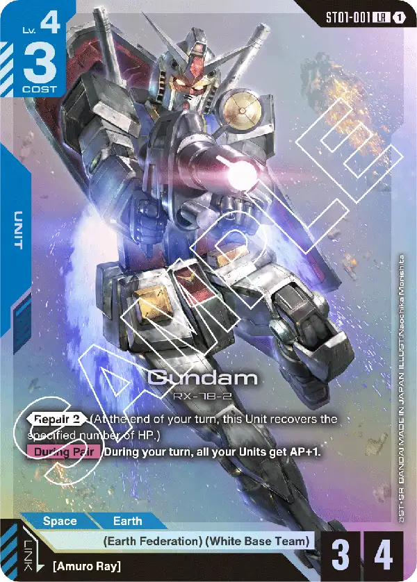 ST01-001/Gundam LR ST01