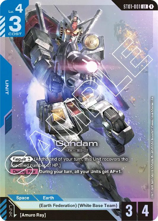 ST01-001/Gundam LR ST01