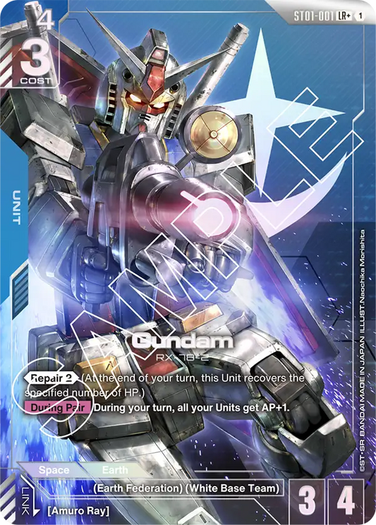 ST01-001/Gundam LR+ ST01
