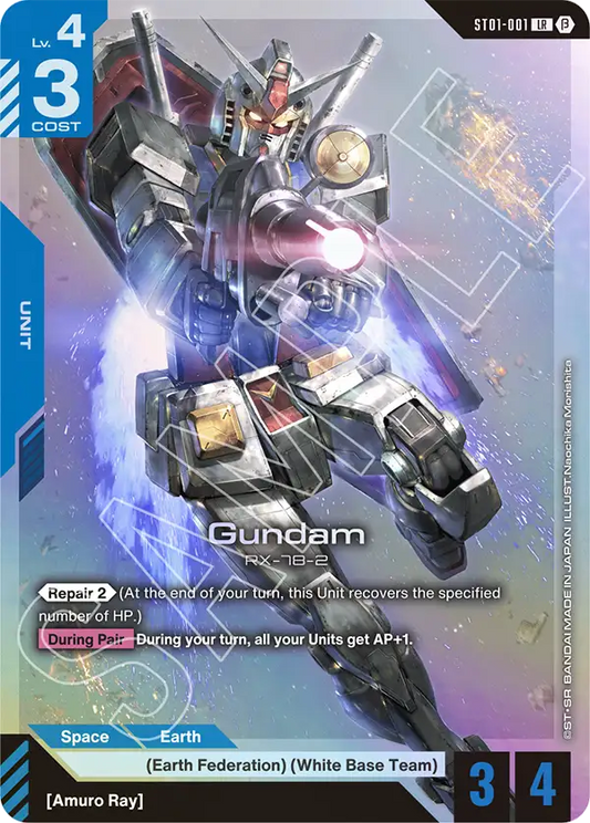 ST01-001/Gundam LR Gundam Beta