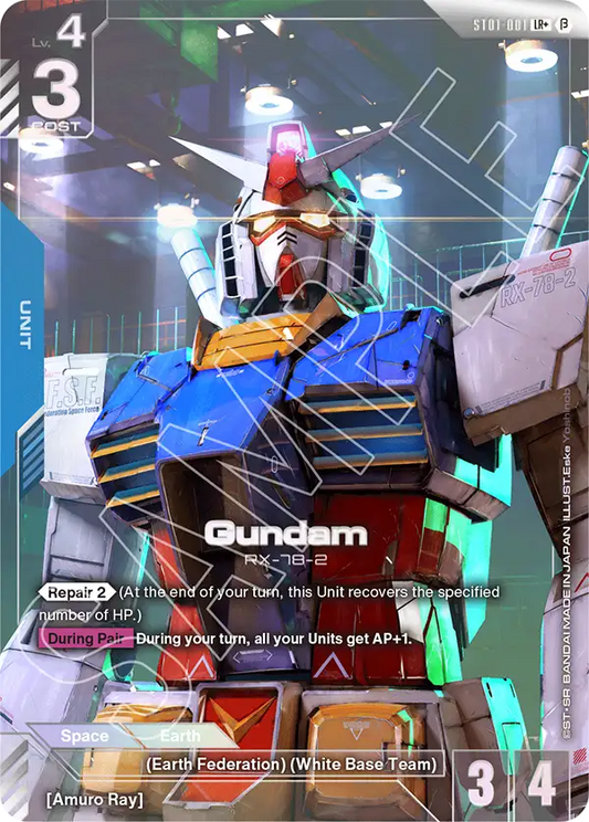 ST01-001/Gundam LR+ Gundam Beta