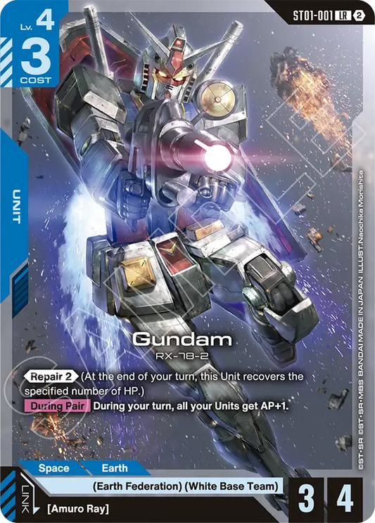 ST01-001/Gundam LR SC01