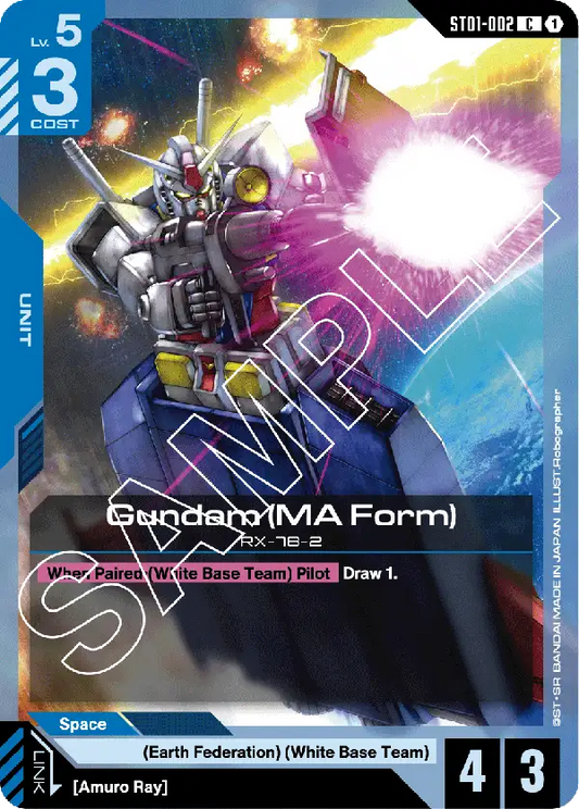 ST01-002/Gundam (MA Form) C ST01