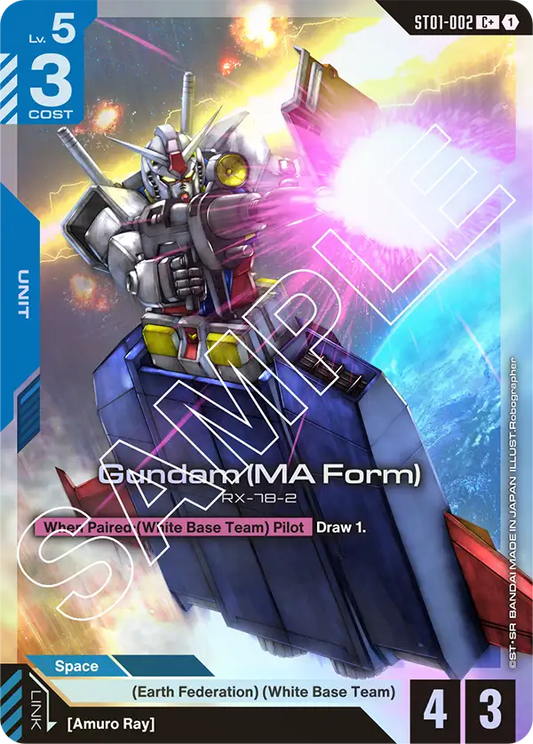 ST01-002/Gundam (MA Form) C+ ST01