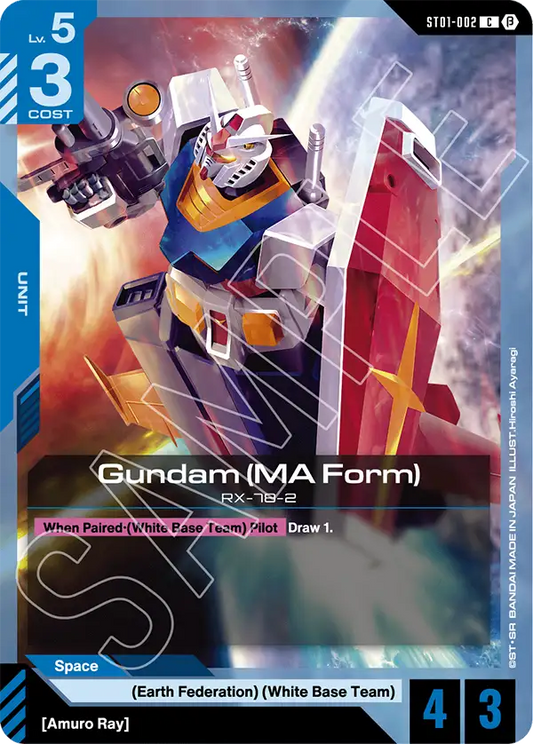 ST01-002/Gundam (MA Form) C Gundam Beta