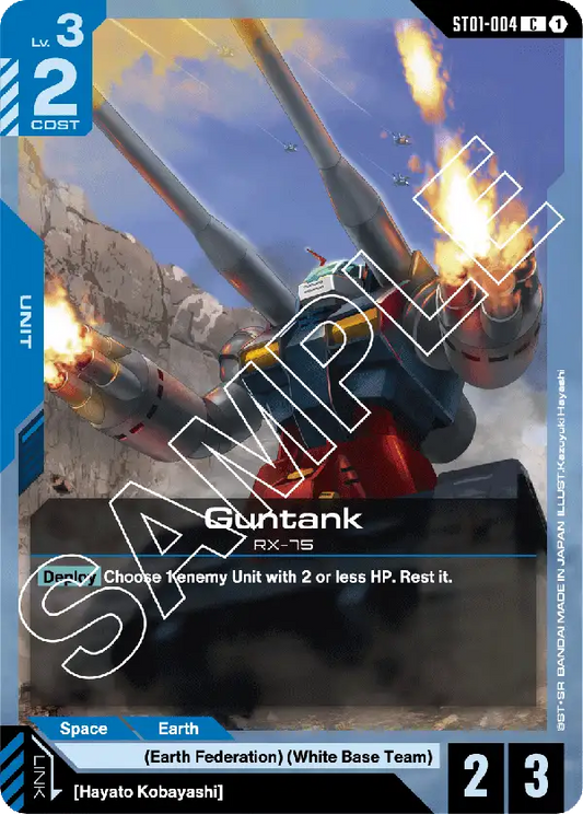 ST01-004/Guntank C ST01