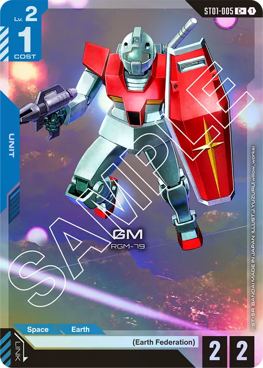 ST01-005/GM C+ ST01