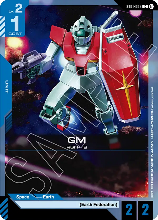 ST01-005/GM C Gundam Beta