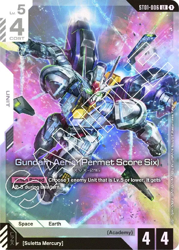 ST01-006/Gundam Aerial (Permet Score Six) LR