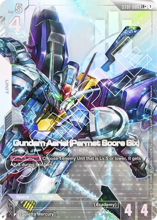 ST01-006/Gundam Aerial (Permet Score Six) LR+ ST01