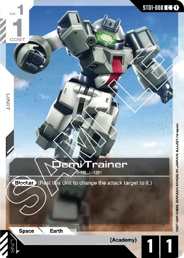 ST01-008/Demi Trainer C ST01
