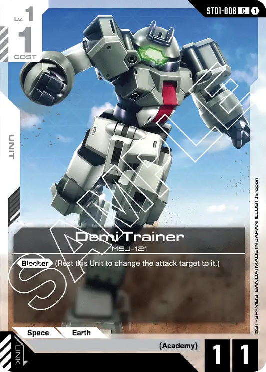 ST01-008/Demi Trainer C ST01
