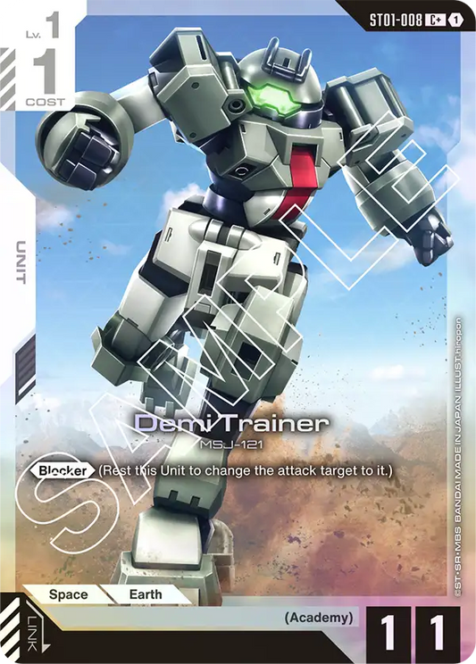 ST01-008/Demi Trainer C+ ST01