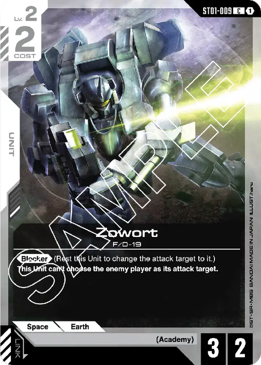 ST01-009/Zowort C ST01