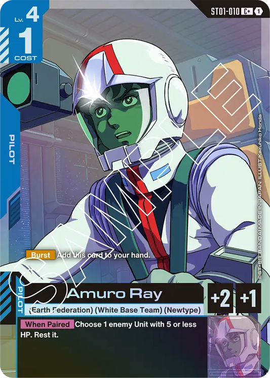 ST01-010/Amuro Ray C+ ST01