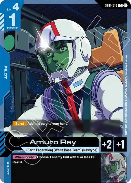 ST01-010/Amuro Ray C Gundam Beta