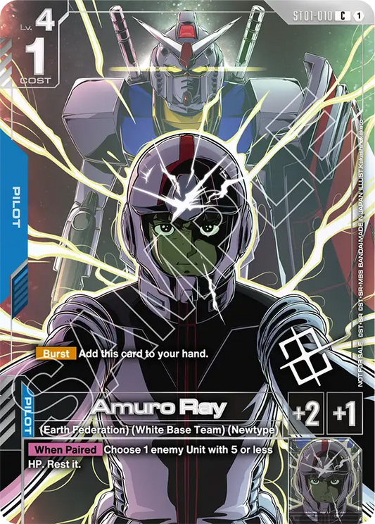 ST01-010/Amuro Ray C Gundam Promo