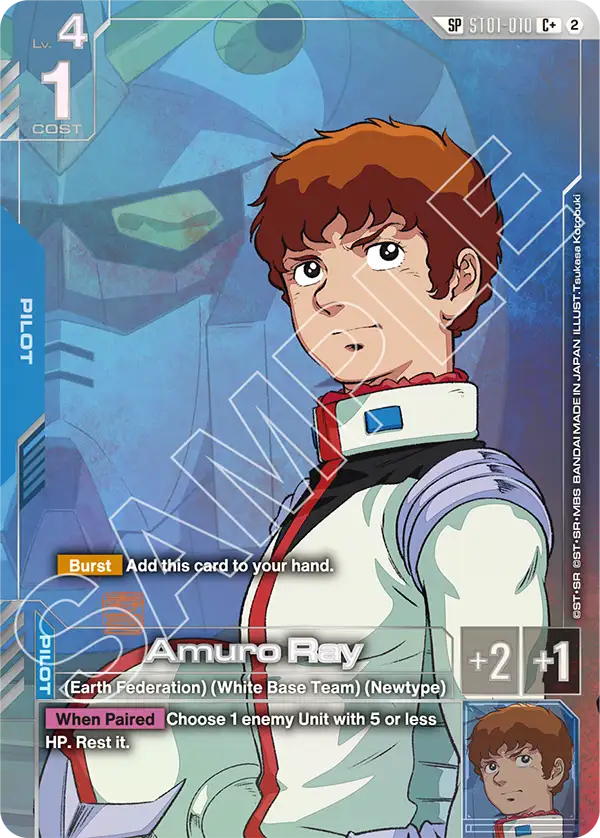 ST01-010/Amuro Ray C+ GD05