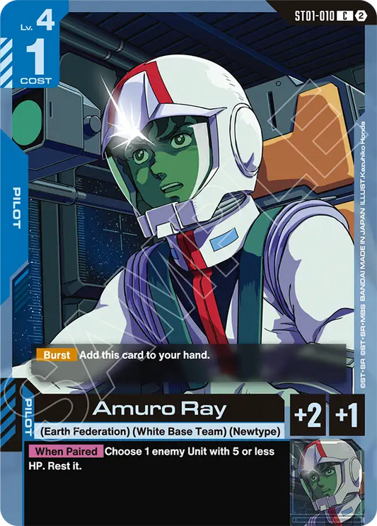 ST01-010/Amuro Ray C SC01