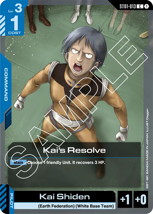 ST01-013/Kai's Resolve C ST01
