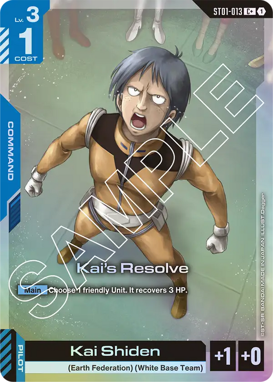ST01-013/Kai's Resolve C+ ST01