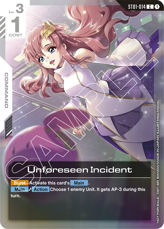 ST01-014/Unforeseen Incident C Gundam Promo