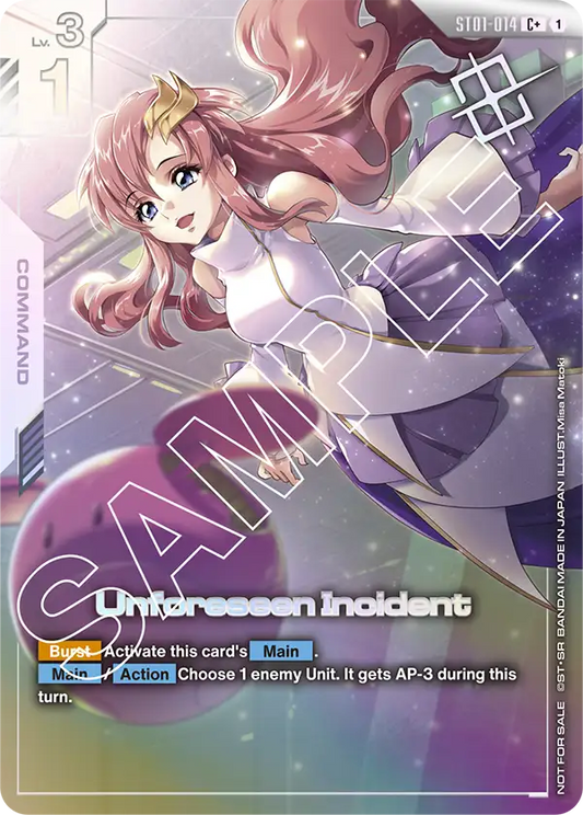 ST01-014/Unforeseen Incident C+ Gundam Promo