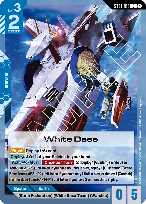 ST01-015/White Base C ST01