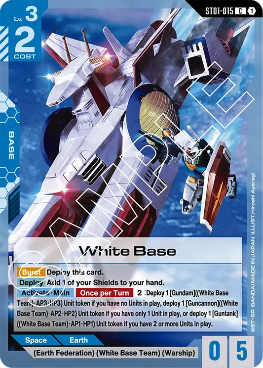 ST01-015/White Base C ST01
