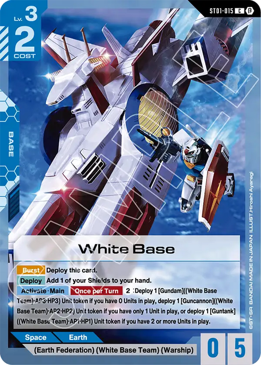 ST01-015/White Base C Gundam Beta