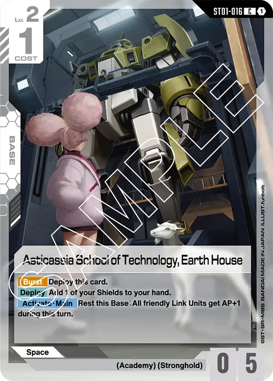 ST01-016/Asticassia School of Technology, Earth House C ST01