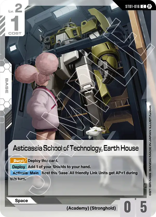 ST01-016/Asticassia School of Technology, Earth House C Gundam Beta