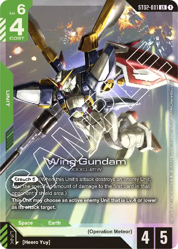 ST02-001/Wing Gundam LR ST02