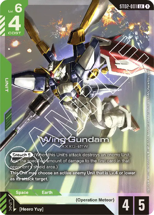 ST02-001/Wing Gundam LR ST02