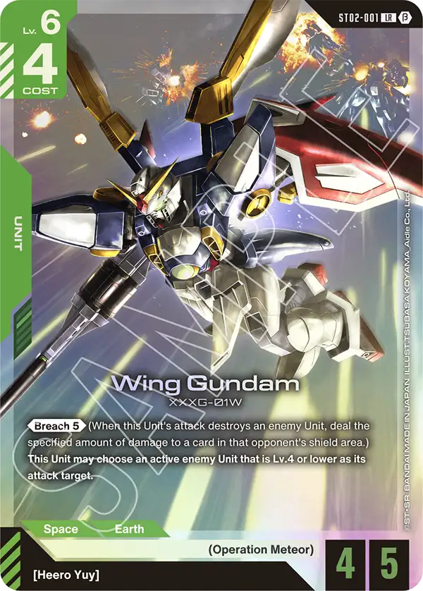 ST02-001/Wing Gundam LR Gundam Beta