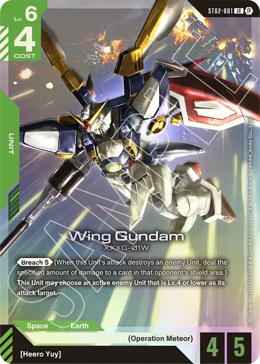 ST02-001/Wing Gundam LR Gundam Beta