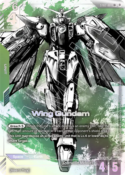 ST02-001/Wing Gundam LR+ ST02