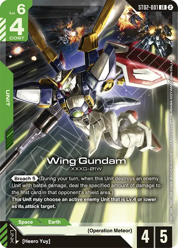ST02-001/Wing Gundam LR