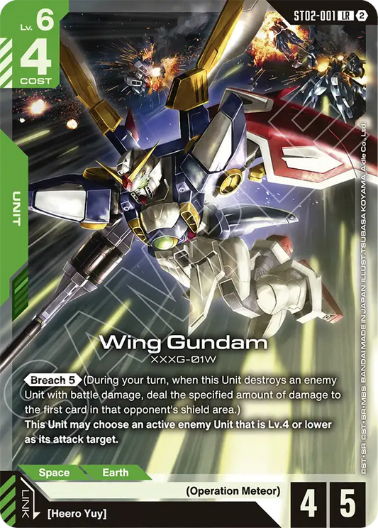 ST02-001/Wing Gundam LR SC01