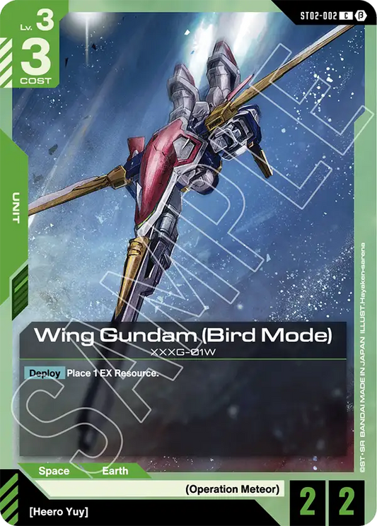 ST02-002/Wing Gundam (Bird Mode) C Gundam Beta