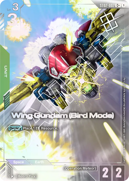 ST02-002/Wing Gundam (Bird Mode) C+ Gundam Promo