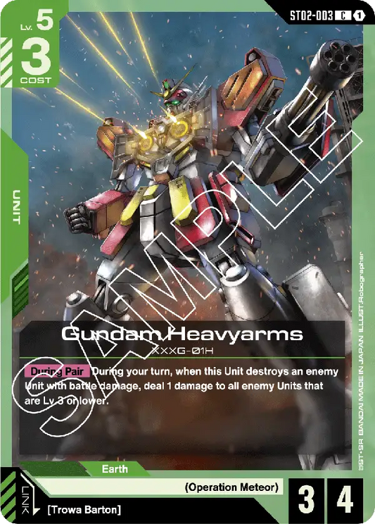 ST02-003/Gundam Heavyarms C ST02