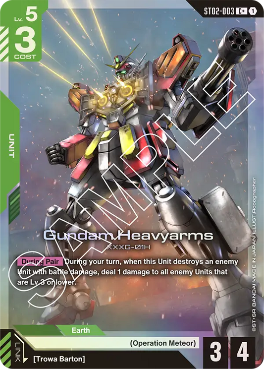 ST02-003/Gundam Heavyarms C+ ST02