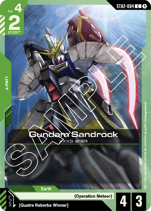 ST02-004/Gundam Sandrock C ST02